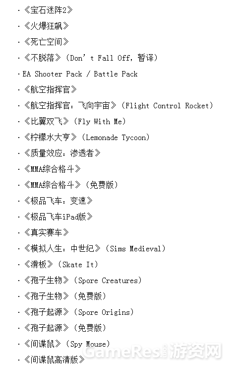 QQ截图20150915115233.png