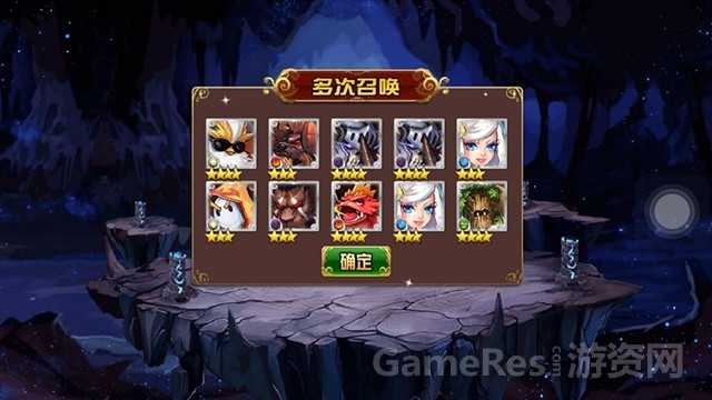 《时界》