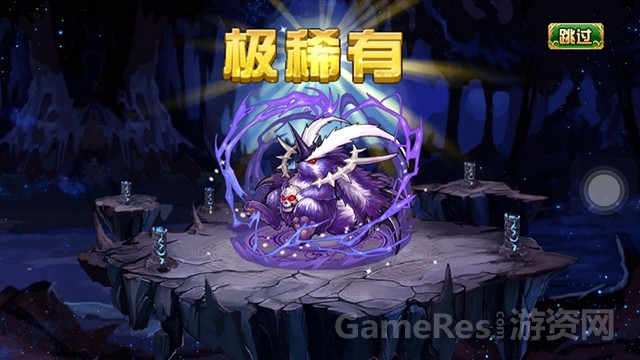 《时界》