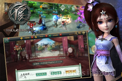 图3.jpg