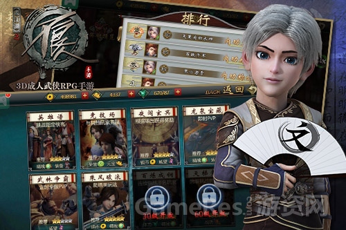图2.jpg