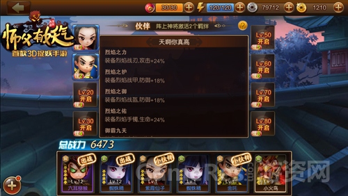 图1.jpg