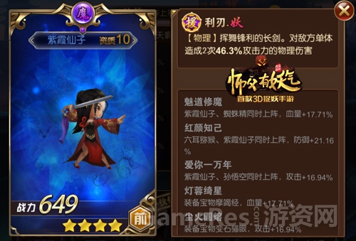 图2.jpg