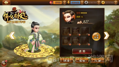 图4.jpg