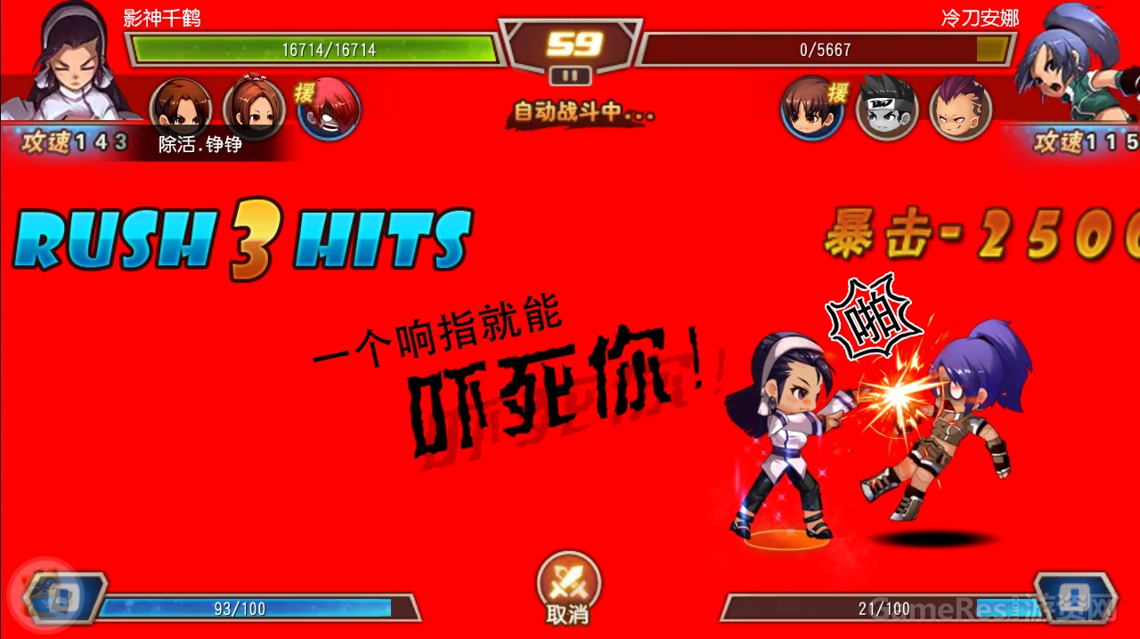 图五.jpg