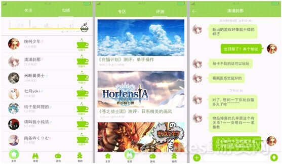 图4.jpg
