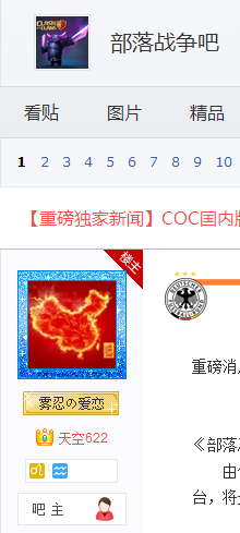 图1.png