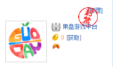 图2.png