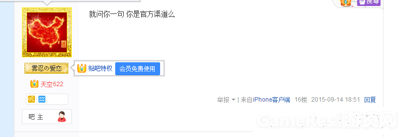 图3.png