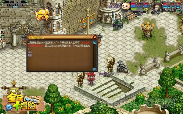 图片2.jpg
