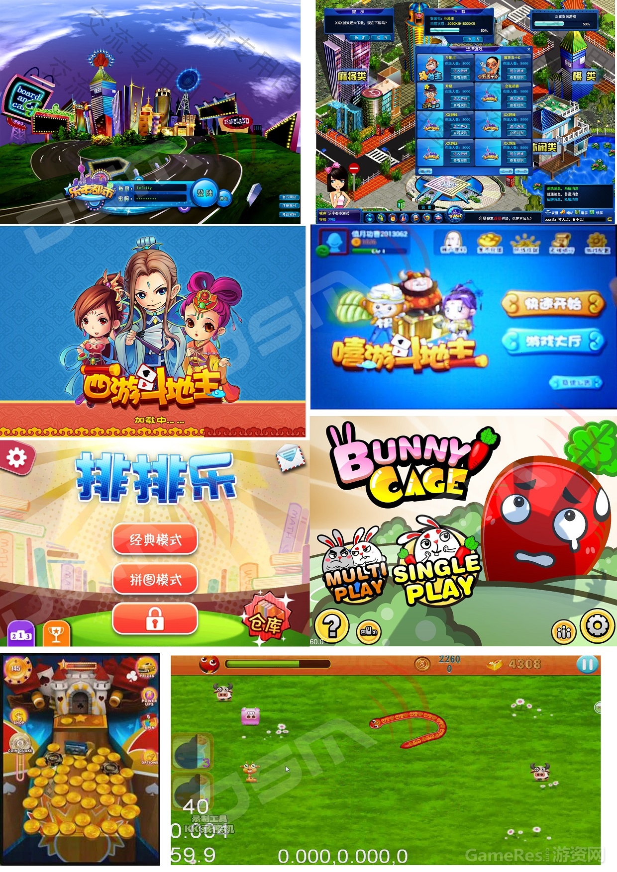游戏配音配乐作品图4.jpg