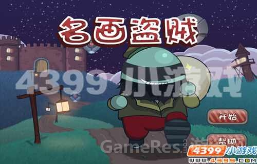 图1.jpg