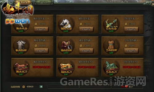 图3.jpg