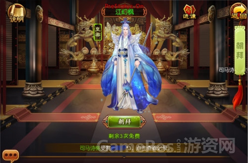图2.jpg