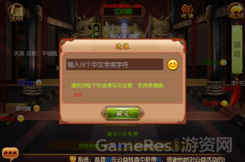 图4.jpg