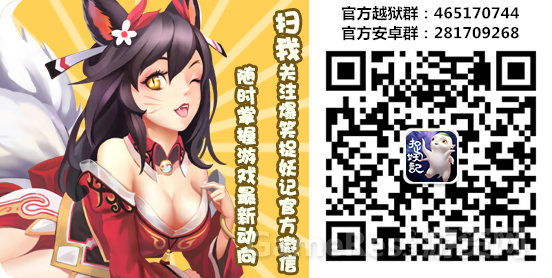 图7.png