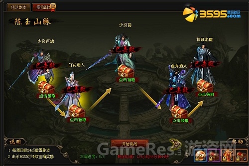 图3.jpg