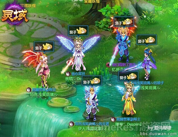 图5 开心大合影.jpg