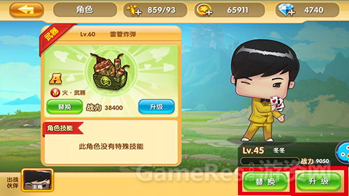 图三.png