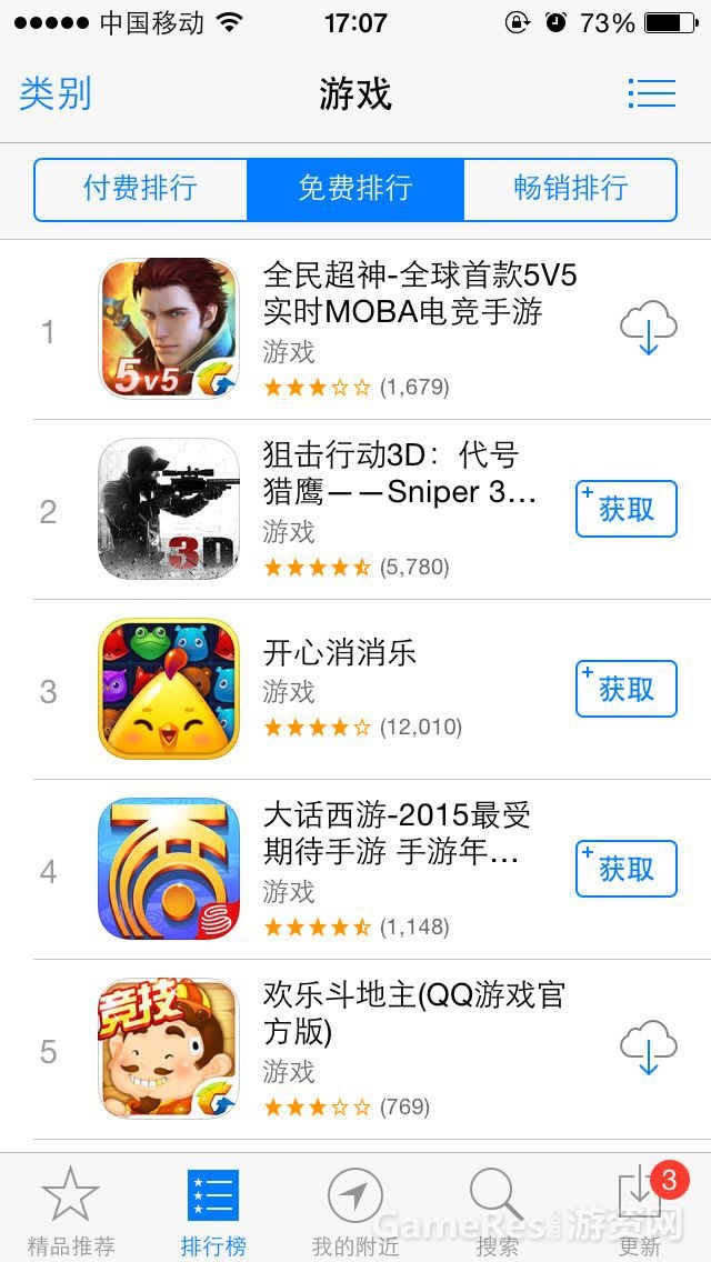 图1.jpg