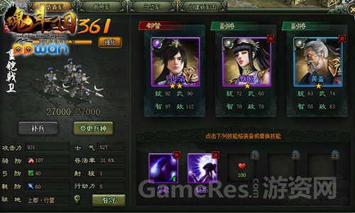 图4.jpg