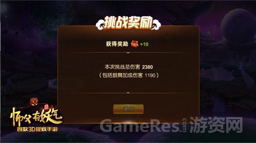 图2.jpg