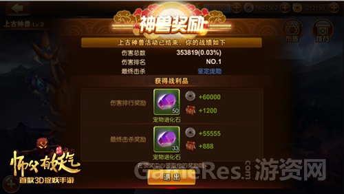 图3.jpg