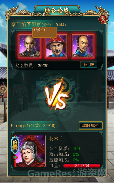 图3.png