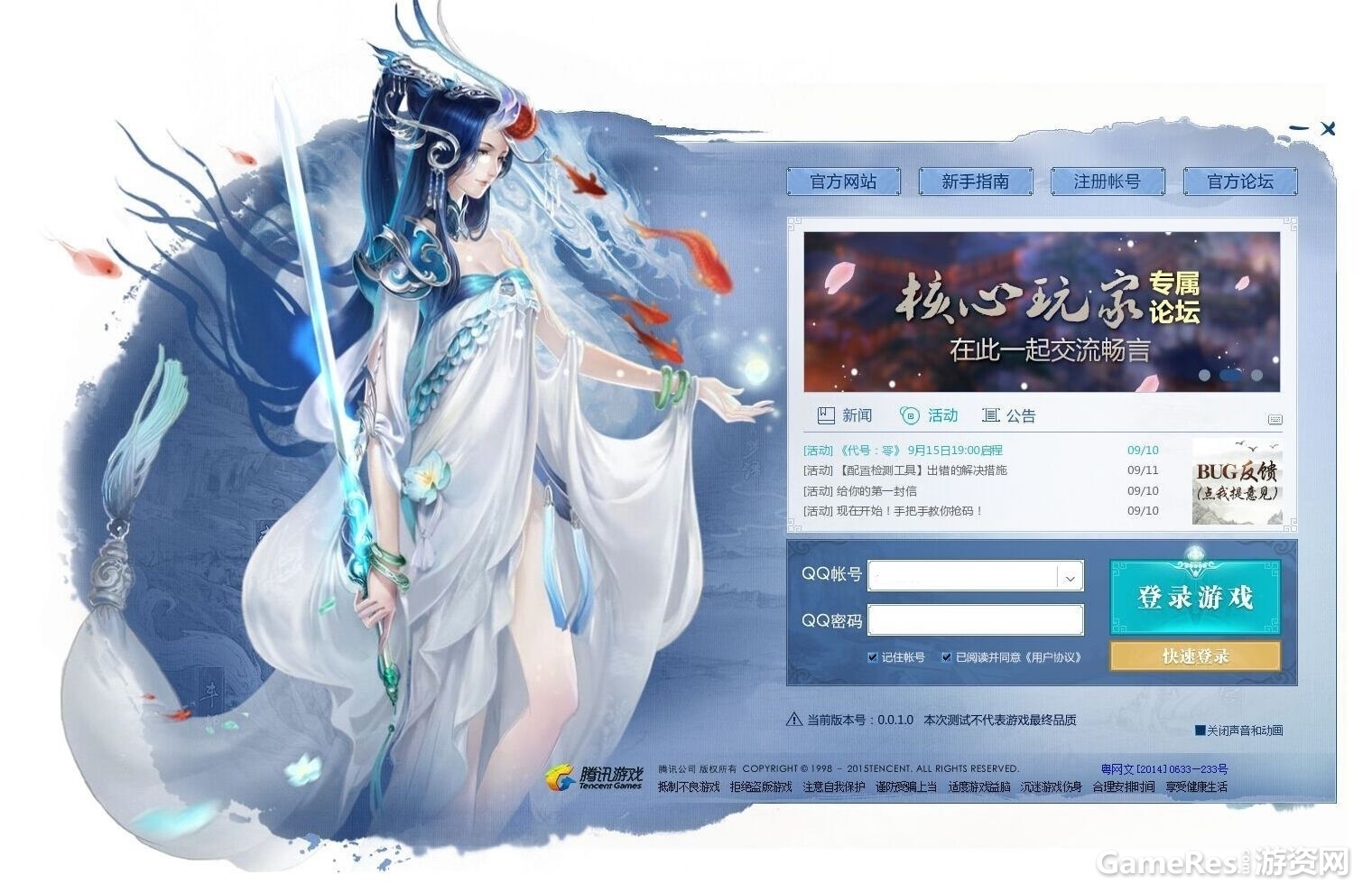 14595-15091614004LQ.jpg