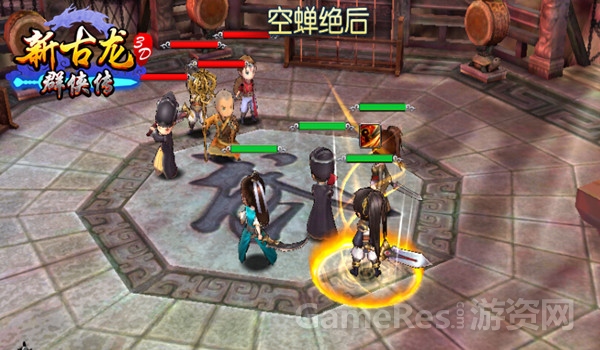 图6.jpg