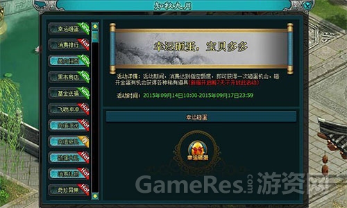 图1.jpg