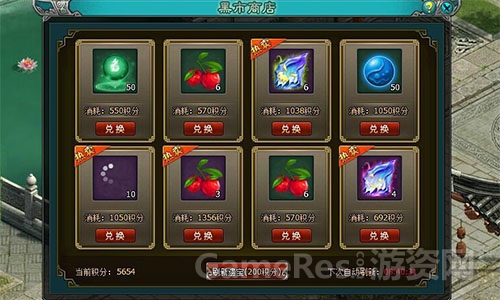 图3.jpg