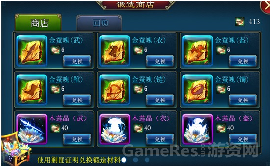 QQ图片20150916144016.png