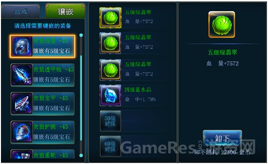 QQ图片20150916144037.png