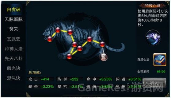 QQ图片20150916144104.png