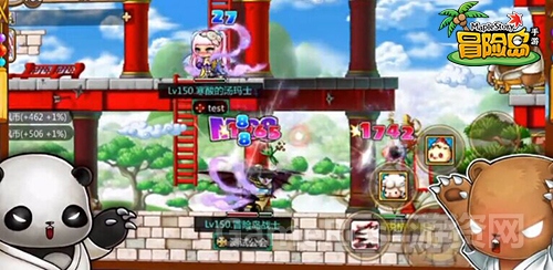 《冒险岛》