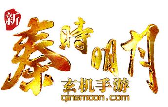 u=680211629,11874420&fm=21&gp=0.jpg