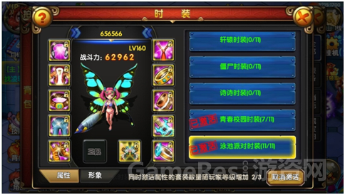 3.png