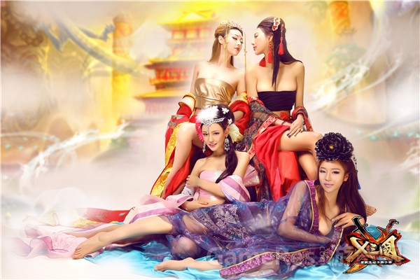 《X三国》
