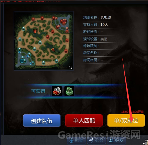 图六.png
