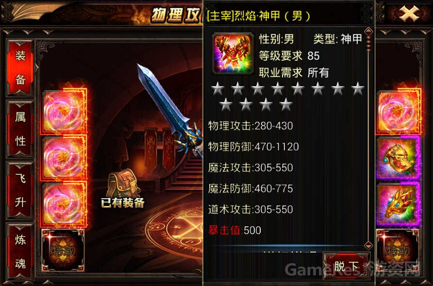 图2.jpg