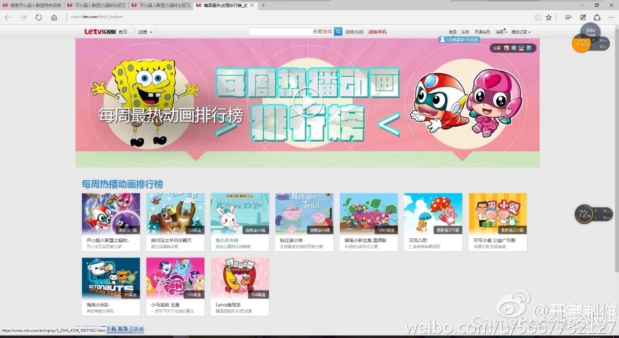 图2.jpg