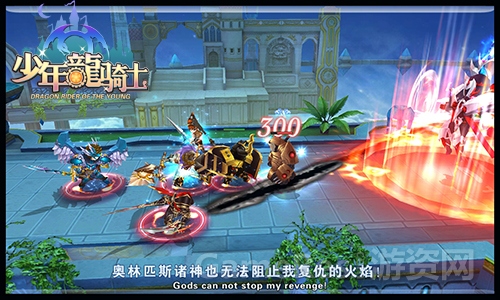 图片2：地面战.jpg
