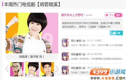 图3.jpg