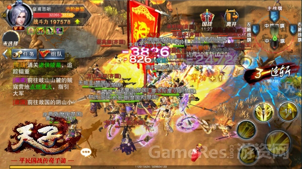 4.jpg