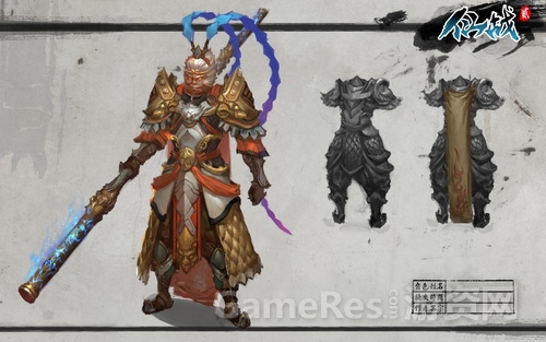 大圣归来！猴王再爆发！