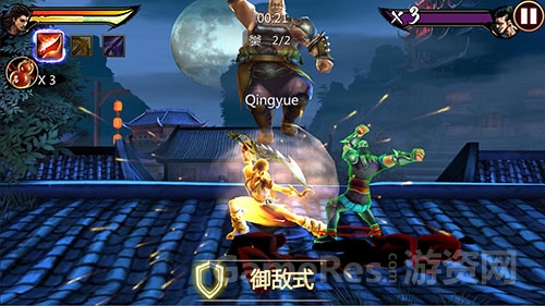 图6.jpg