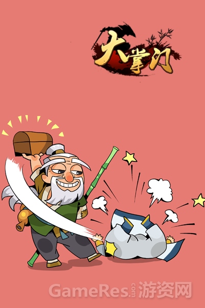 图2.jpg