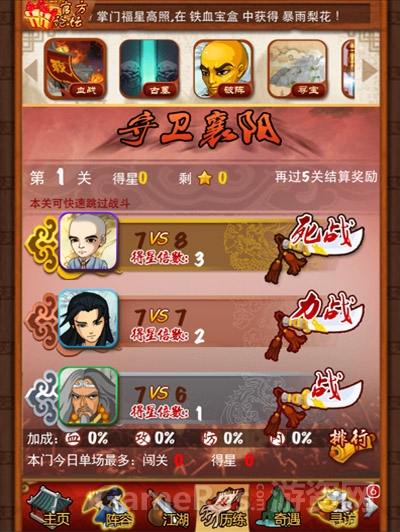 图3.jpg