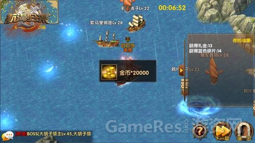 图3.jpg
